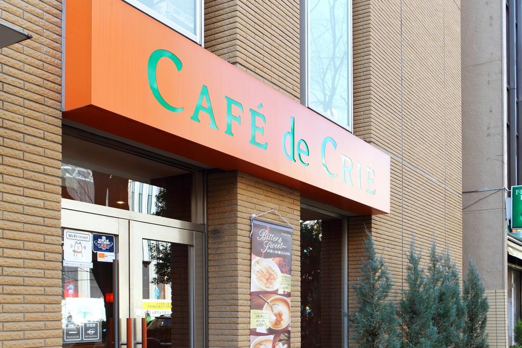 Keio Presso Inn Ikebukuro Tokyo Ngoại thất bức ảnh