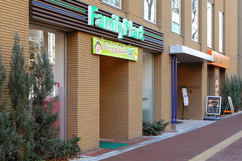 Keio Presso Inn Ikebukuro Tokyo Ngoại thất bức ảnh